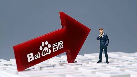 OD体育全站讲解